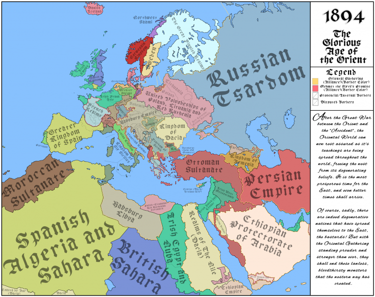  Карта мира к середине 19 века.