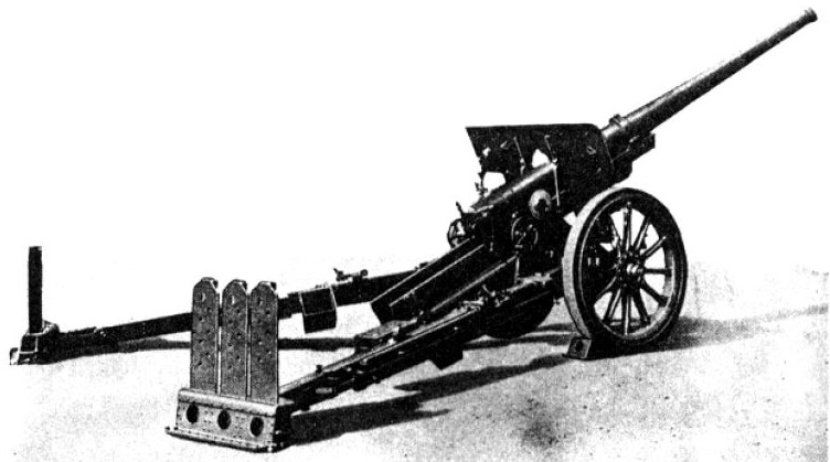 100-мм пушка Тип 92. На вооружении 7-го тяжёлого артполка 25 июля таких оставалось 8 единиц