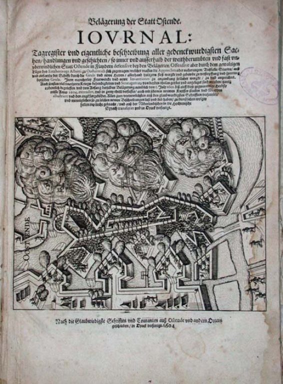  Титульный лист «Журнала осады Остенде» (Германия, 1605 год)