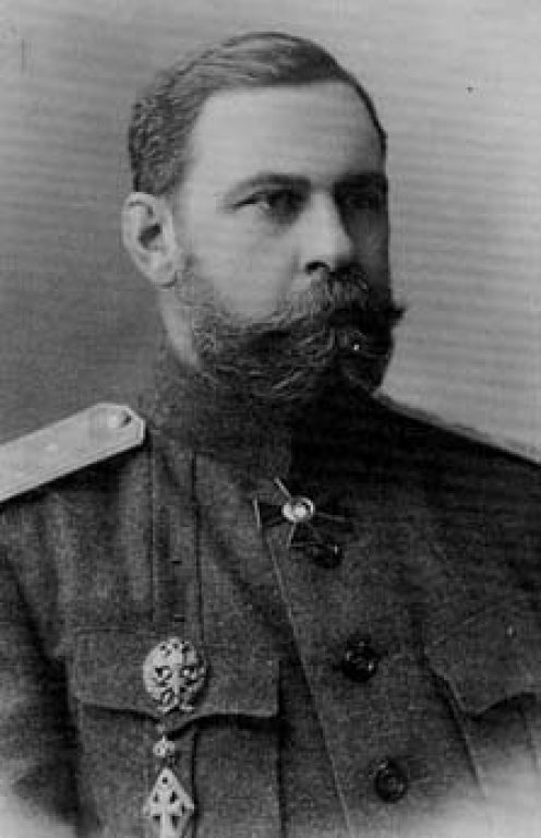 Влади́мир Никола́евич Ипа́тьев