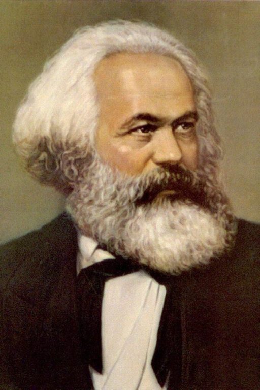 Карл Маркс. Личность за личностью
