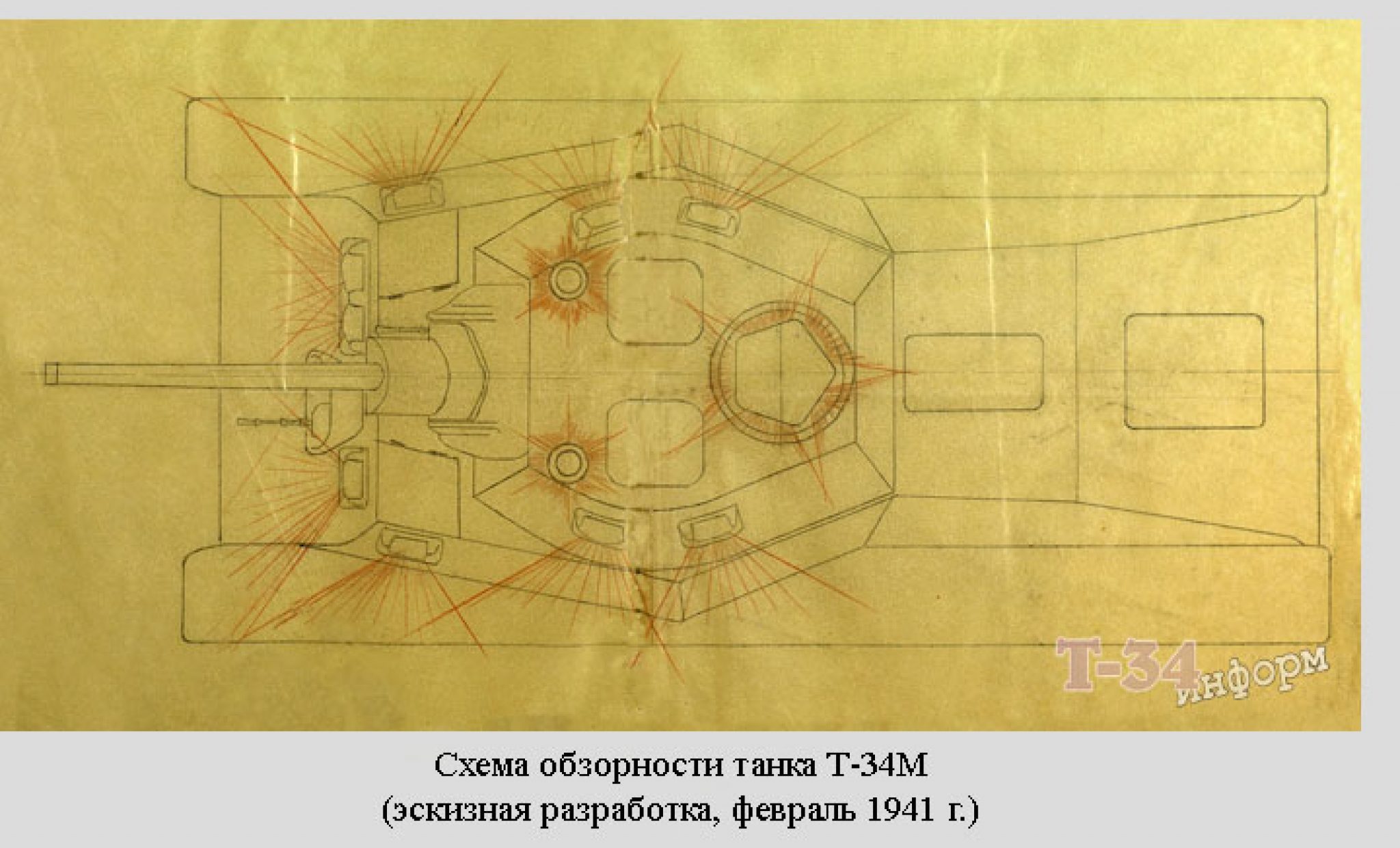 Чертежи танка т 36