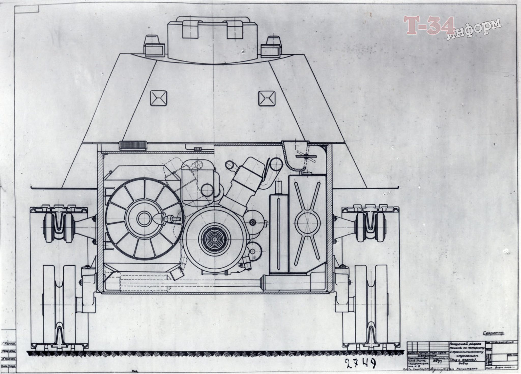 Танк 34 чертеж. Чертёж танка т-34 1941. Чертежи т 34 т. Т-34 УЗТМ чертежи. Т 34 1941 чертеж.