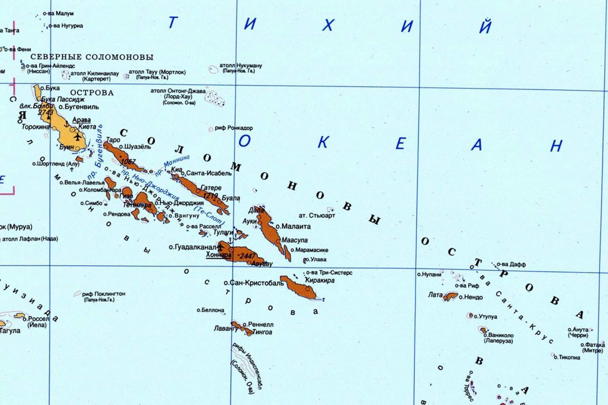 Столица архипелаги. Соломоновские острова на карте. Соломоновы острова физическая карта. Соломоновы острова географическая карта.