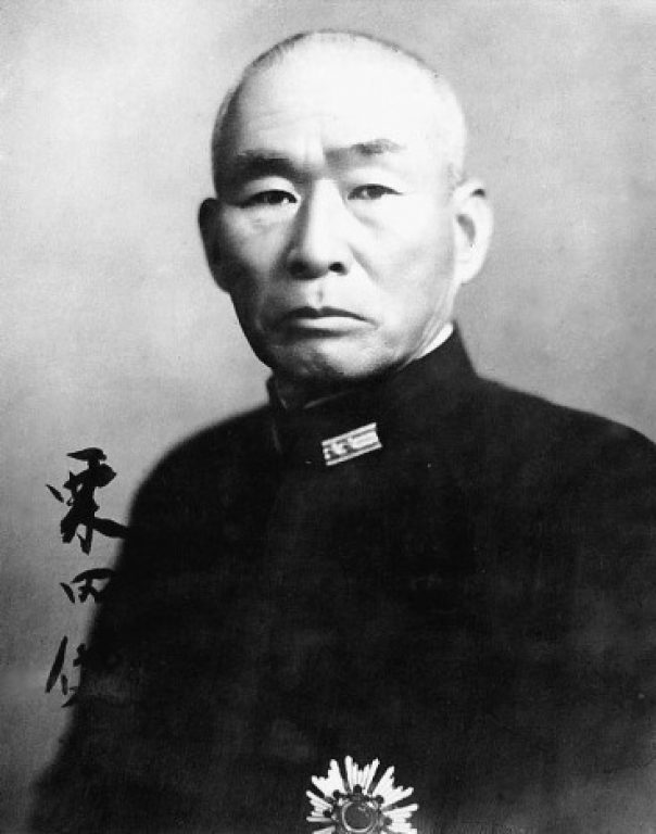   Вице-адмирал Курита Такео history.navy.mil