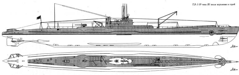 Подводная лодка I-19 типа B1 Ю.В. Апальков. Боевые корабли японского флота 10.1918-8.1945 гг. Подводные лодки