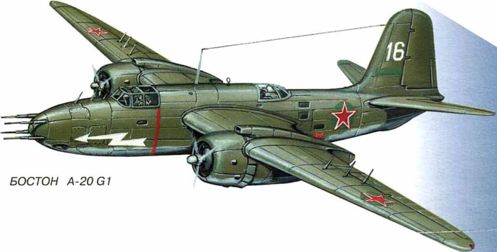 A20. Дуглас а-20. Самолет а-20 Бостон. A-20g Бостон. Douglas a-20 Бостон.