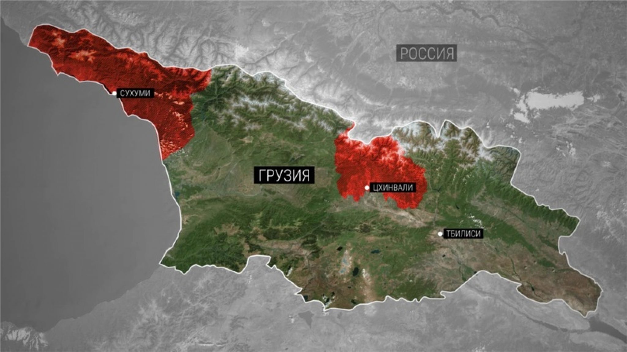 Абхазия северная осетия. Карта оккупации Грузии. Грузия с территориями Абхазии и Южной Осетии. Конфликт Южная Осетия и Абхазия на карте. Грузия Абхазия Южная Осетия на карте России.