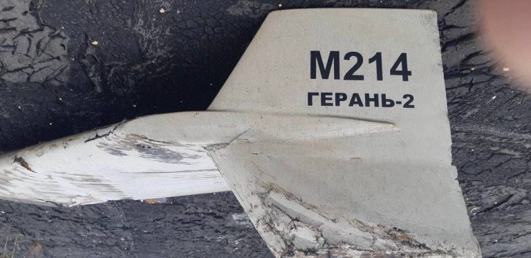 Фрагмент сбитого на Украине дрона