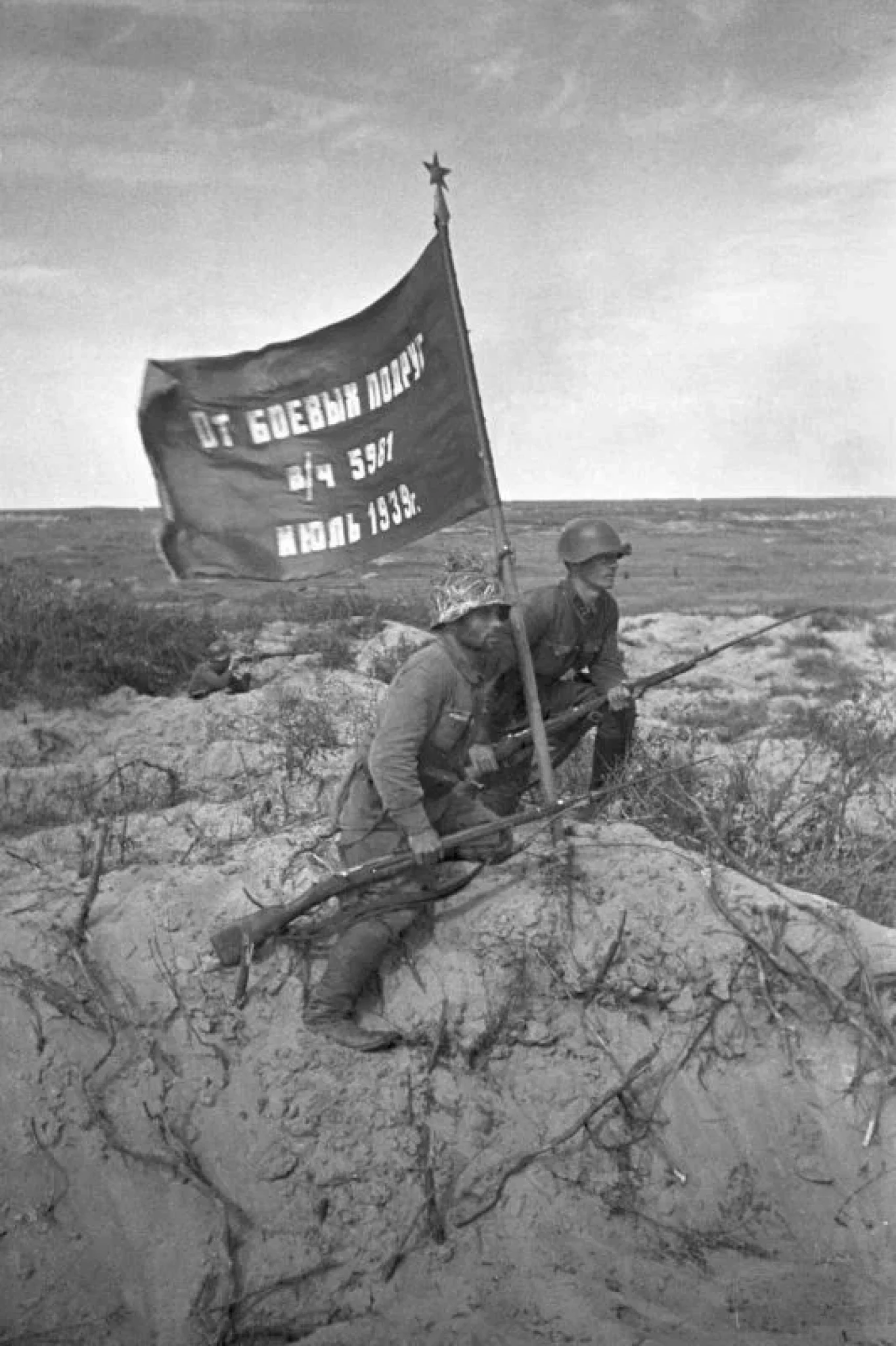 Халхин гол конфликт 1939. Бои на Халхин-голе 1939. Битва на реке Халхин-гол 1939. Халхин-Гольский конфликт. Солдаты Монголии Халхин-гол.