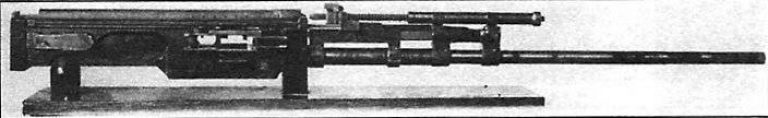  23-мм авиационная пушка ВЯ