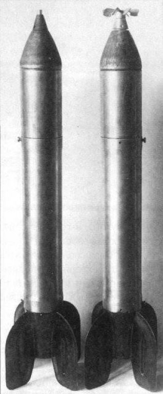  Реактивные снаряды РС-82 с ударным и дистанционным взрывателями