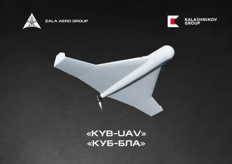       Схема "летающее крыло". Фото Zala Aero Group