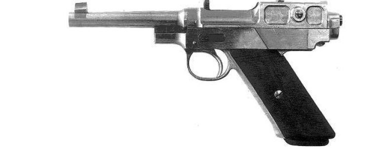    Опытный пистолет Маузера С06. Первый вариант