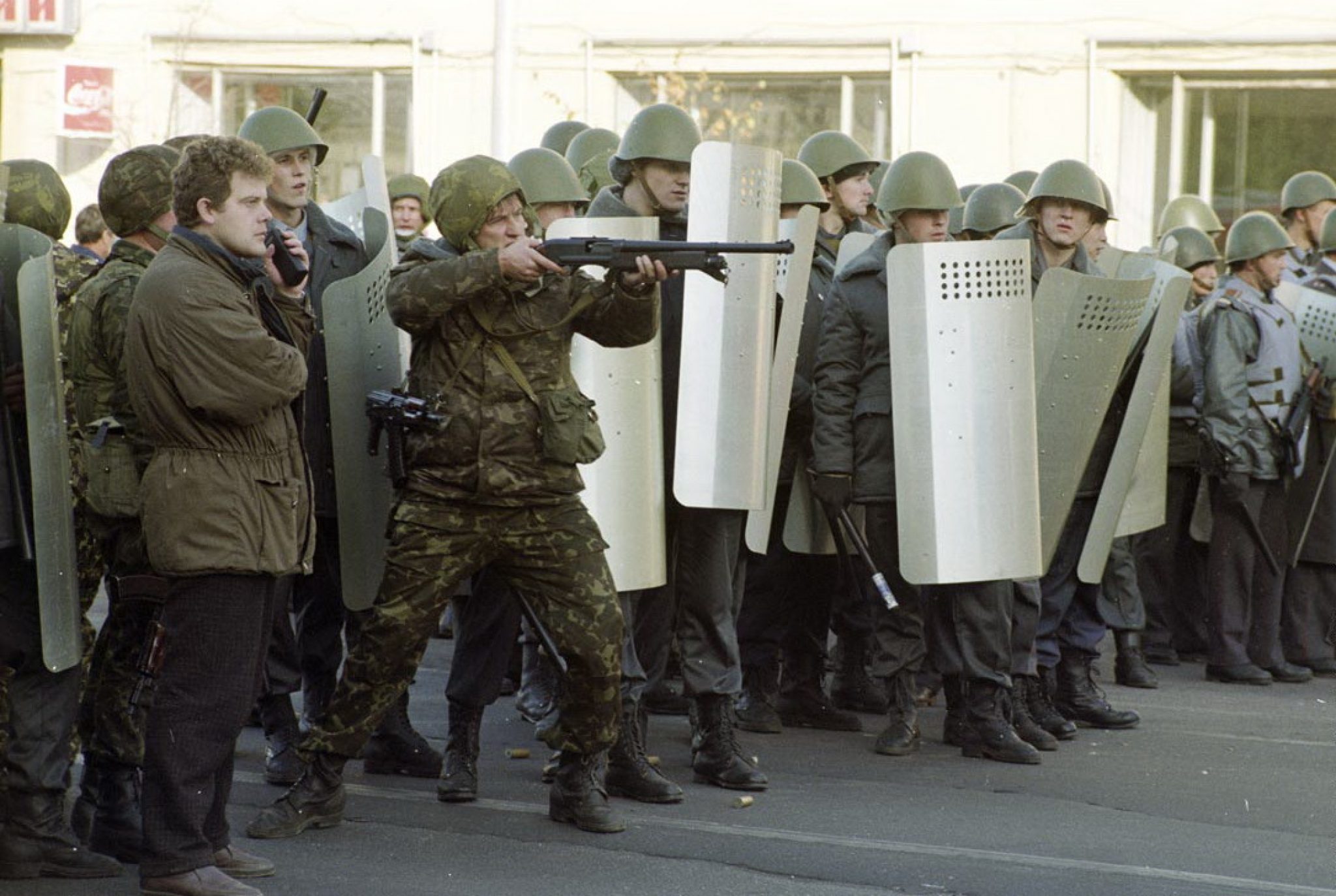 бейтар в москве 1993