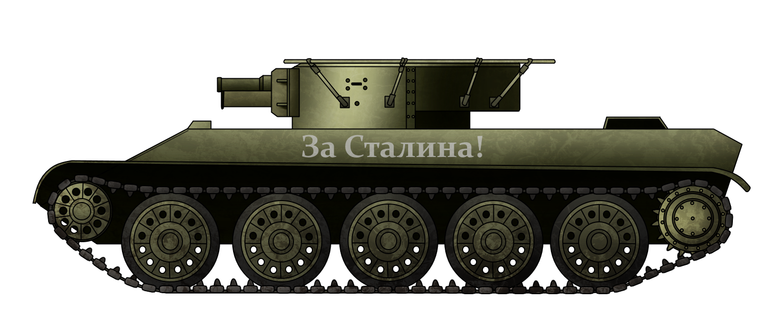 Идеальный танк Т-44АМ Прорыв  для противостояния Нацисткой Германии и странам Оси в 1941 году.