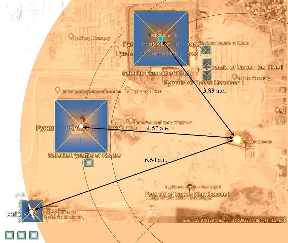 Комплекс пирамид Гизы как своеобразный «Вояджер»