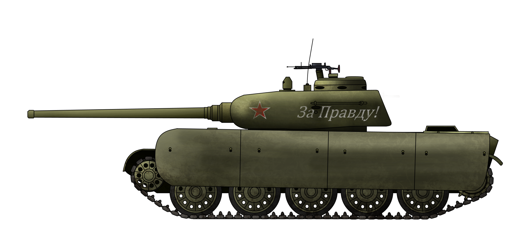 Идеальный танк Т-44АМ Прорыв  для противостояния Нацисткой Германии и странам Оси в 1941 году.