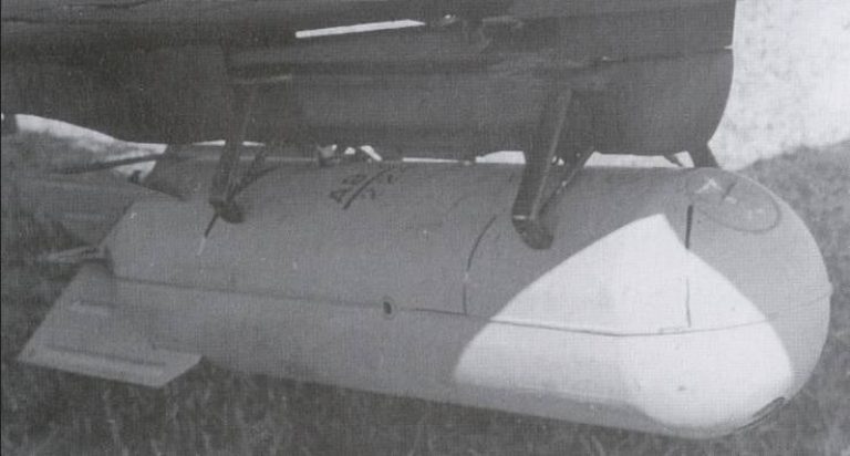  Кассетная бомба АВ-250
