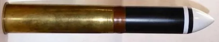  40-мм бронебойный снаряд
