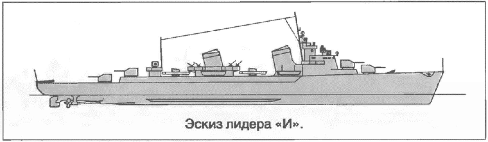 Проект 48 киев