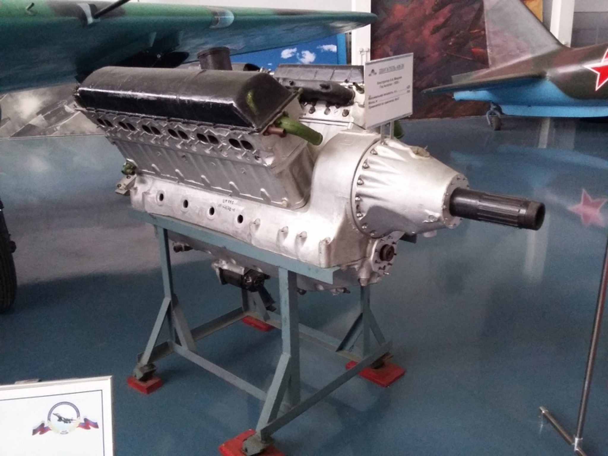 Ам 38. Ам-38ф двигатель авиационный топливная аппаратура.
