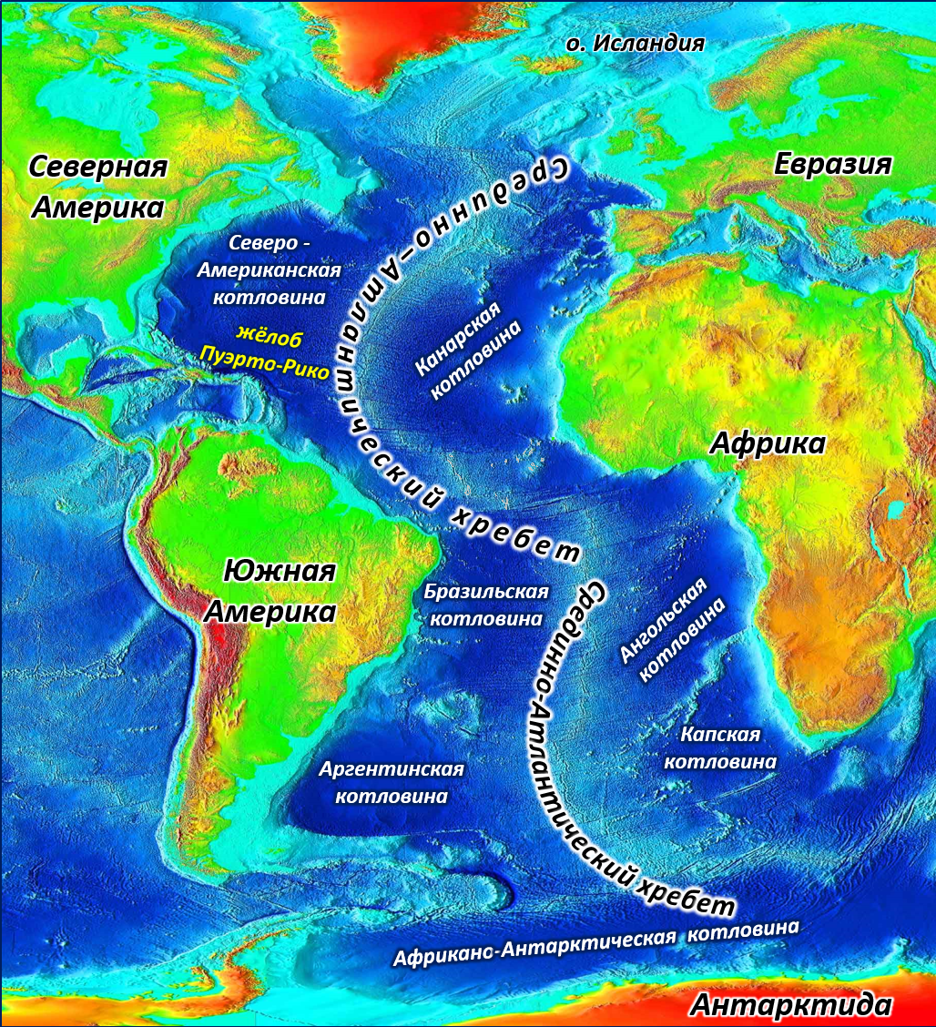 Материки и впадины океана. Срединно-океанический хребет на карте полушарий. Котловины Атлантического океана на карте. Подводные Океанические хребты и котловины Атлантического океана. Хребты и котловины Атлантического океана на карте.