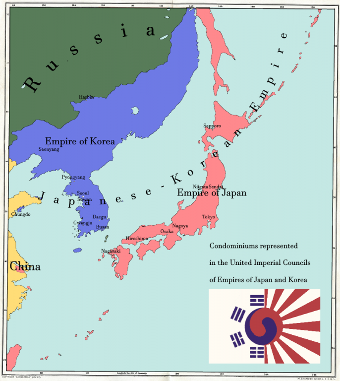 Японо-Корейская империя. Как она могла появиться
