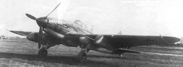    Ил-2 с ШФК-37