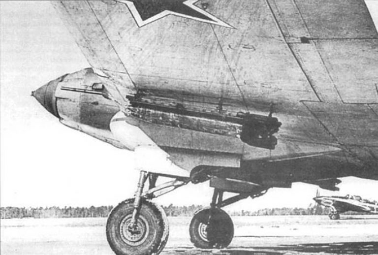    РОФС-132 пол крылом Ил-2