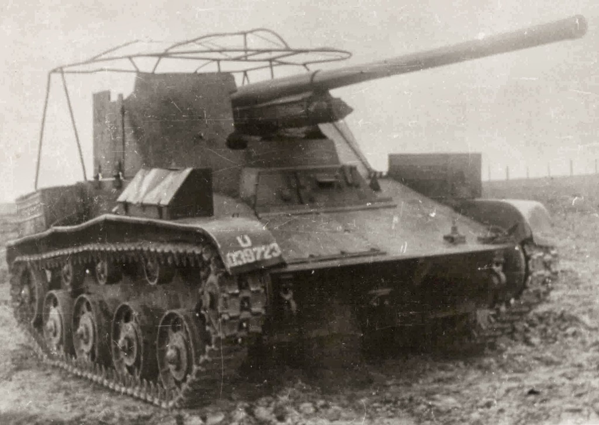 Сау на базе танка. САУ TACAM T-60. Румынская самоходка TACAM T-60. Румынская 76-мм САУ “TACAM” T-60. Т-60 танк.