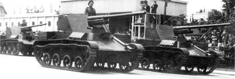 Т.А.С.А.М. Т-60 на параде румынской армии