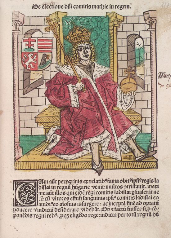  Король Матиаш Корвин. Хроника Яноша Туроци. XV век. 