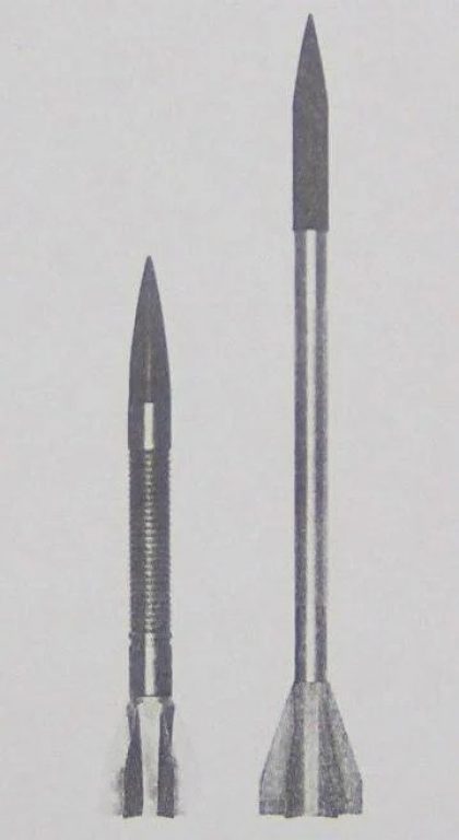  Активные части подкалиберных снарядов: «Хец-6» слева и «Хец-7» справа. Источник: tanknet.org