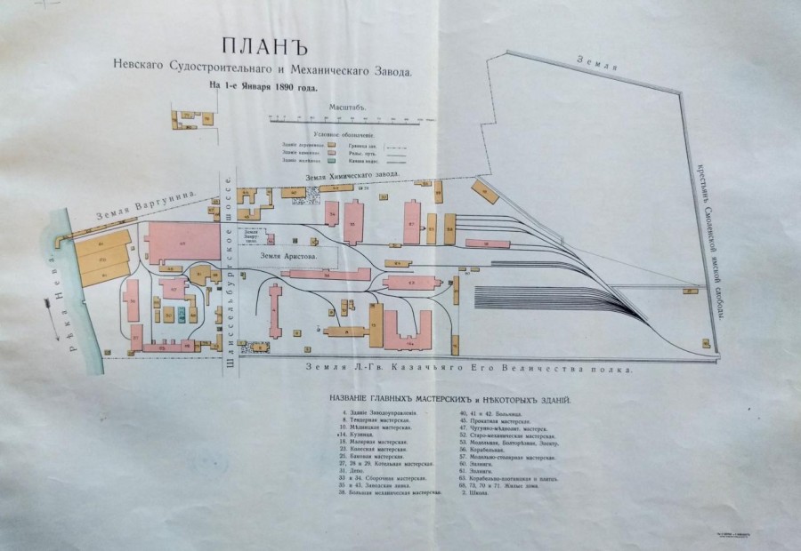 Наличие и загрузка крупных стапелей и эллингов на Балтике в 1880-1907 годах