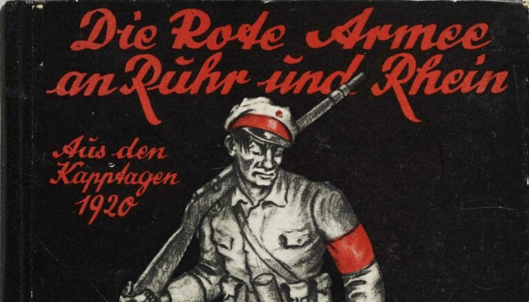 Плакат на призыве добровольцев в Германскую Красную Армию