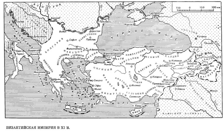 Восточная Римская империя при Македонской династии. Источник: byzantion.ru