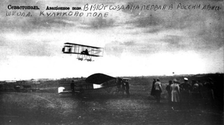 Первые полёты Севастопольской школы авиации.