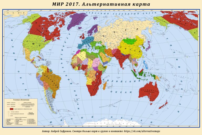 Что если после 16 века Османы прекращают завоевания и переходят к политике укрепления своей Империи