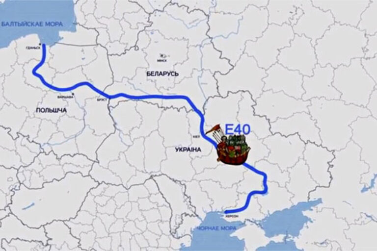 Водный маршрут Черное море – Балтика: Минск ускоряет, но ЕС и Киев не спешат (статья 2020 года)