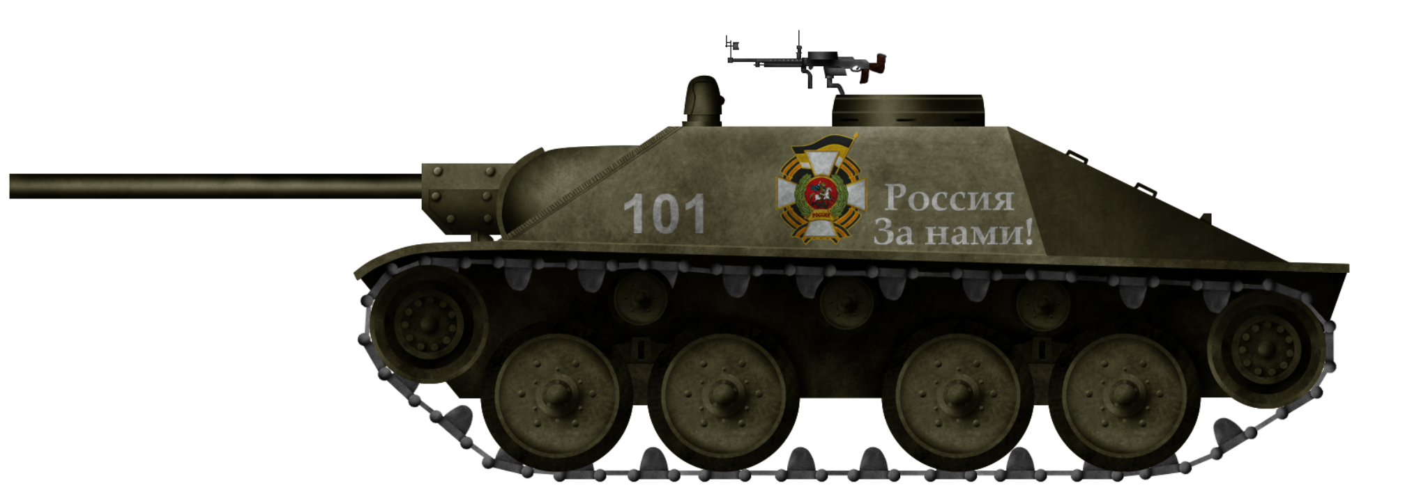 Лёгкий танк д-11.