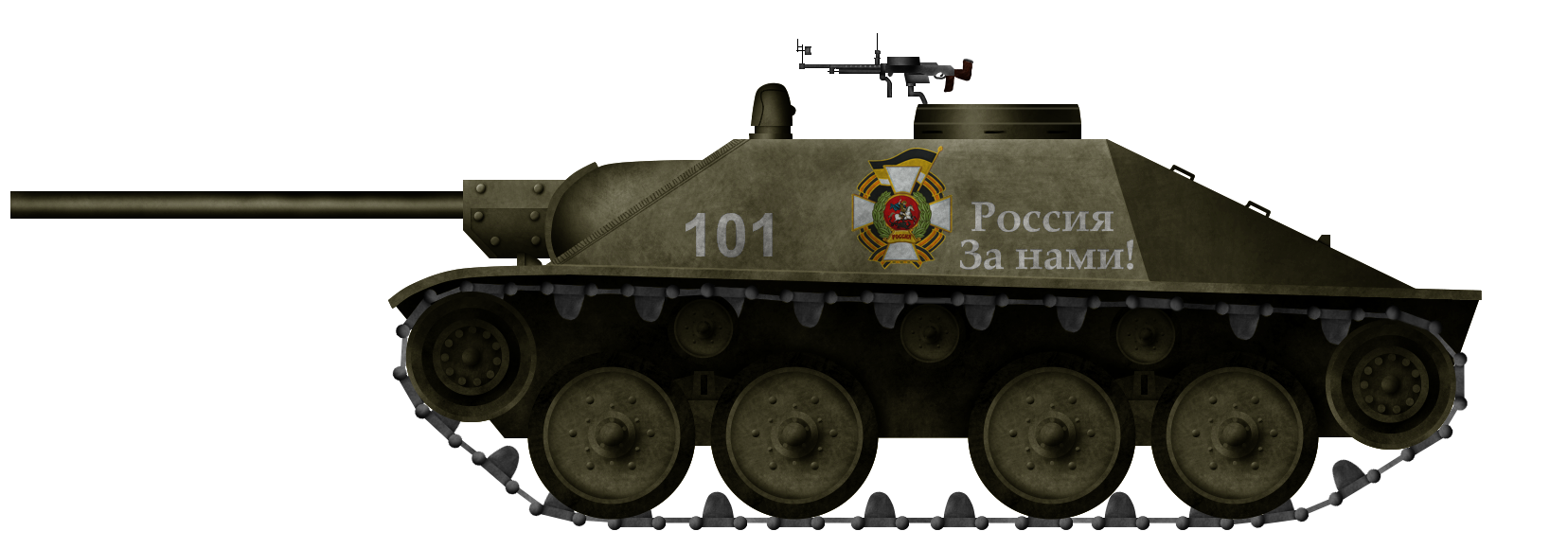 Истребитель Бурлак-21. Лёгкий Истребитель Танков для Российской Национальной Республики из Vladkov Conspiracy Theory.