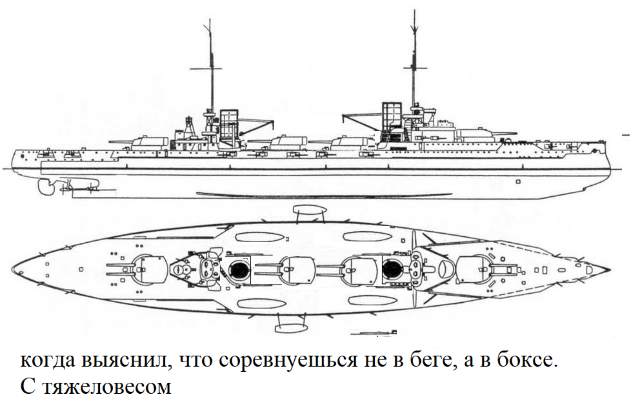 Фон дер танн