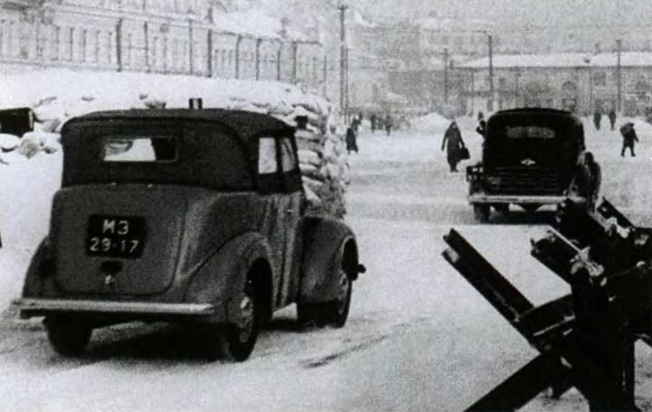 КиМ 10-51, Москва зима 1941-42 гг.