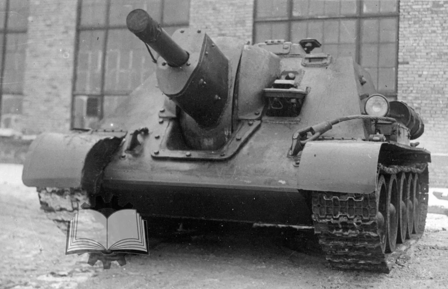 Су-122 1943