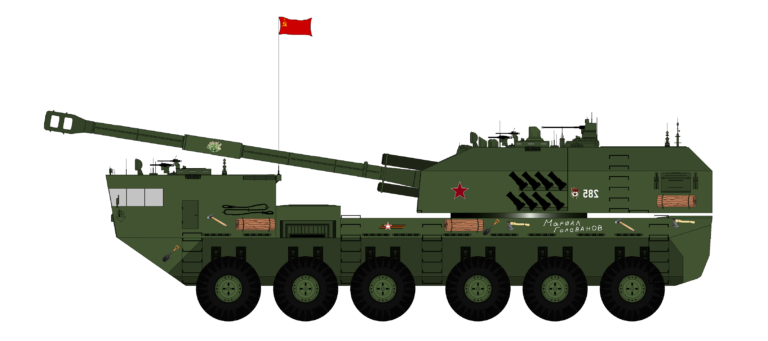 Колёсный Пион для Советской артиллерии. Самоходная артиллерийская установка 2С45 "Азорелла"