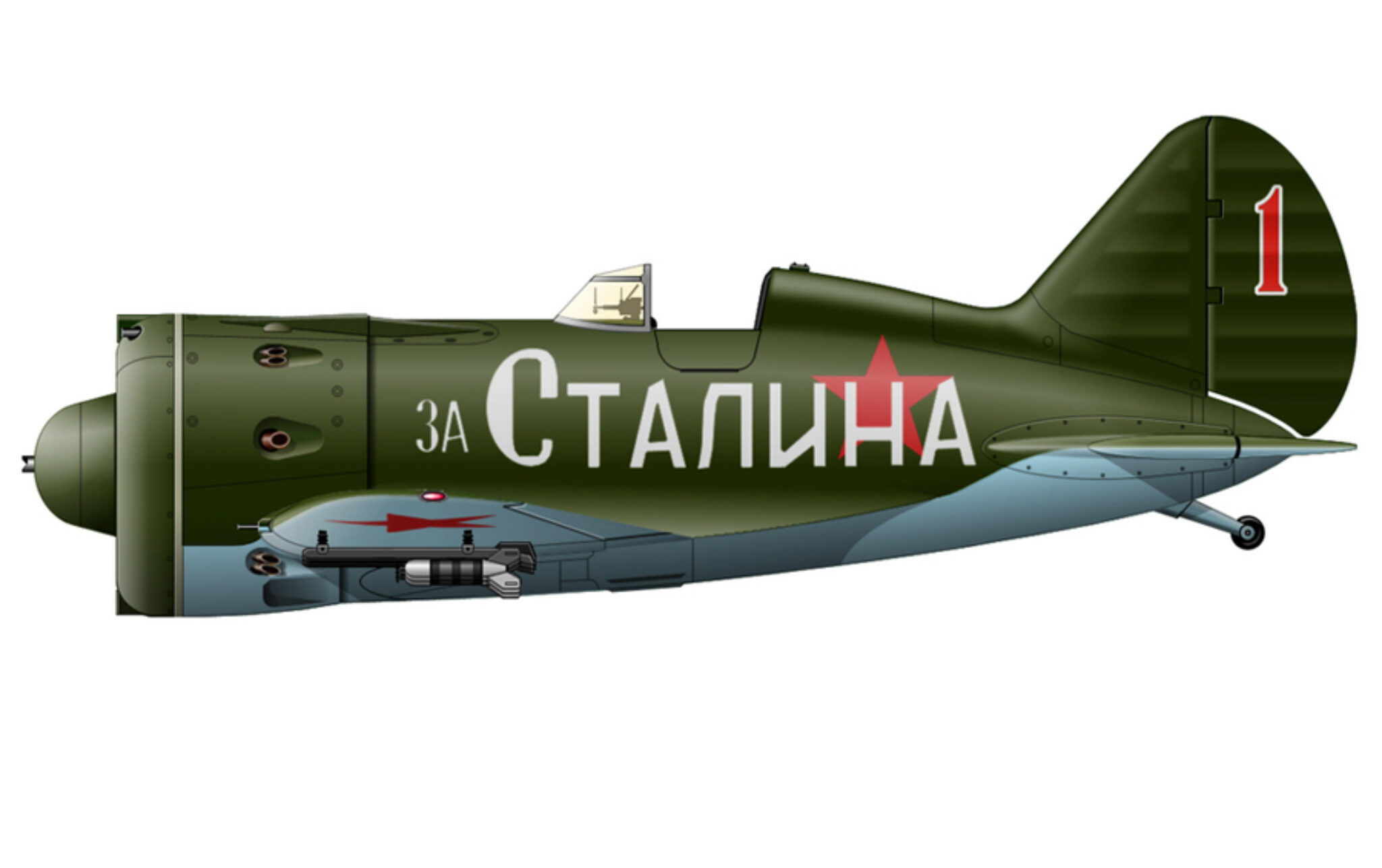 Истребители а 16. 16. Самолет Polikarpov i-16.