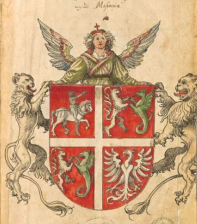 Гербы Московии в южнонемецком «Wappenbücher» , Аугсбург, ок. 1530.