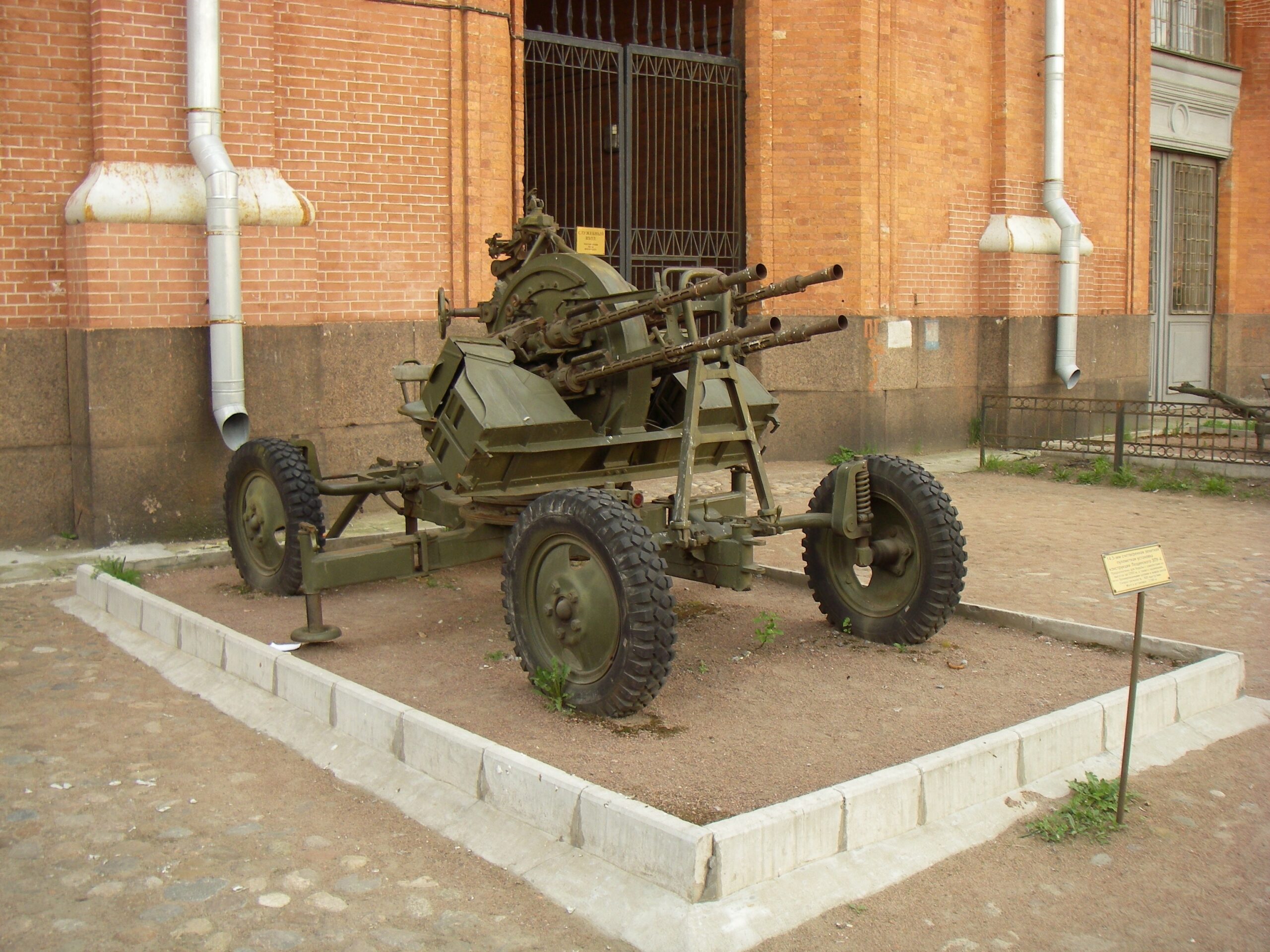 Военная реформа 1967 года. Часть 4. Оружие пехоты - Альтернативная История