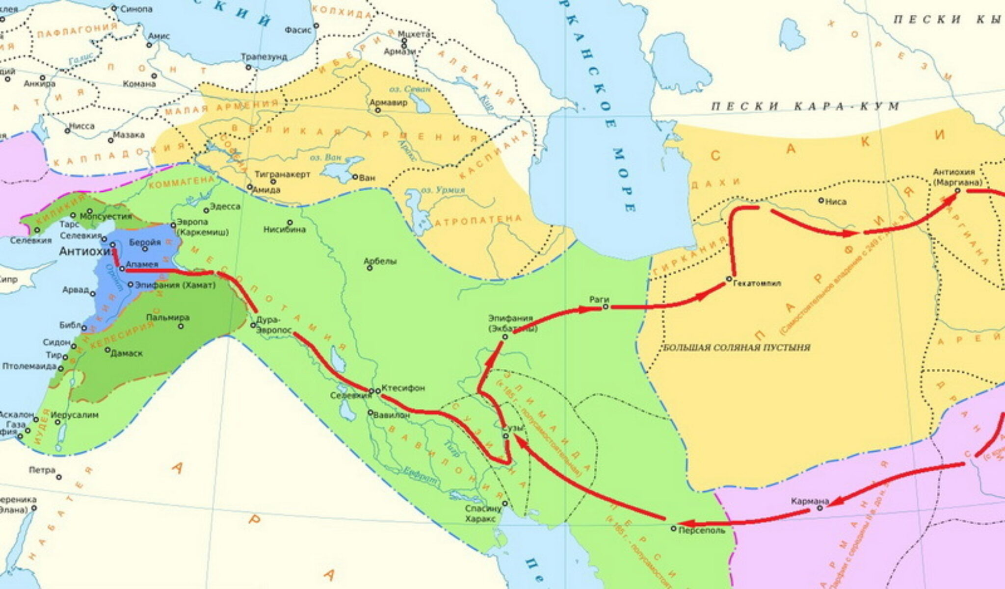Восточный поход. Восточный поход Антиоха 3. Царство Антиоха 3. Парфянский поход Красса карта. Антиох 3 Селевкид карта царства.
